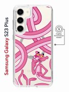 Чехол-накладка Samsung Galaxy S23 Plus Kruche Print Magnet  Розовая Пантера