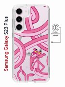 Чехол-накладка Samsung Galaxy S23 Plus Kruche Print Magnet  Розовая Пантера