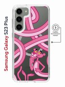 Чехол-накладка Samsung Galaxy S23 Plus Kruche Print Magnet  Розовая Пантера