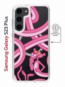 Чехол-накладка Samsung Galaxy S23 Plus Kruche Print Magnet  Розовая Пантера