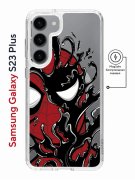 Чехол-накладка Samsung Galaxy S23 Plus Kruche Print Magnet Spider-Man-Venom