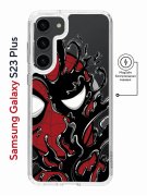 Чехол-накладка Samsung Galaxy S23 Plus Kruche Print Magnet Spider-Man-Venom