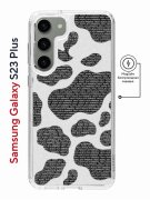 Чехол-накладка Samsung Galaxy S23 Plus (634254) Kruche PRINT Доброта