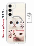 Чехол-накладка Samsung Galaxy S23 Plus Kruche Magnet Print Коты