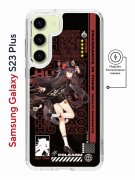 Чехол-накладка Samsung Galaxy S23 Plus (634254) Kruche PRINT Hu Tao Genshin