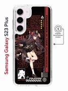 Чехол-накладка Samsung Galaxy S23 Plus (634254) Kruche PRINT Hu Tao Genshin