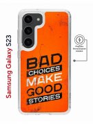 Чехол-накладка Samsung Galaxy S23 (634253) Kruche PRINT Good stories
