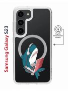 Чехол-накладка Samsung Galaxy S23 Kruche Magnet Print Акула
