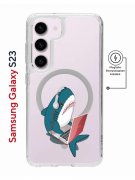Чехол-накладка Samsung Galaxy S23 Kruche Magnet Print Акула