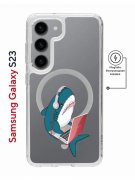 Чехол-накладка Samsung Galaxy S23 Kruche Magnet Print Акула