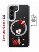 Чехол-накладка Samsung Galaxy S23 Kruche Magnet Print Ягодный микс