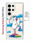 Чехол-накладка Samsung Galaxy S23 Ultra Kruche Magnet Print Flying Unicorn