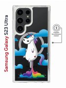 Чехол-накладка Samsung Galaxy S23 Ultra Kruche Magnet Print Flying Unicorn