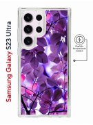 Чехол-накладка Samsung Galaxy S23 Ultra Kruche Magnet Print Purple leaves