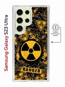 Чехол-накладка Samsung Galaxy S23 Ultra Kruche Print Danger