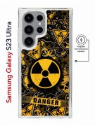 Чехол-накладка Samsung Galaxy S23 Ultra Kruche Print Danger