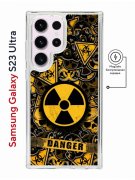 Чехол-накладка Samsung Galaxy S23 Ultra Kruche Print Danger
