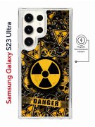 Чехол-накладка Samsung Galaxy S23 Ultra Kruche Print Danger