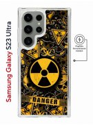 Чехол-накладка Samsung Galaxy S23 Ultra Kruche Print Danger