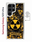 Чехол-накладка Samsung Galaxy S23 Ultra Kruche Print Danger