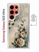 Чехол-накладка Samsung Galaxy S23 Ultra Kruche Magnet Print Белые розы
