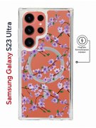 Чехол-накладка Samsung Galaxy S23 Ultra Kruche Magnet Print Сакура