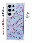 Чехол-накладка Samsung Galaxy S23 Ultra Kruche Magnet Print Сакура