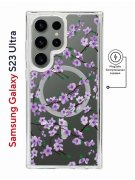 Чехол-накладка Samsung Galaxy S23 Ultra Kruche Magnet Print Сакура