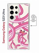 Чехол-накладка Samsung Galaxy S23 Ultra (634255) Kruche PRINT Розовая Пантера