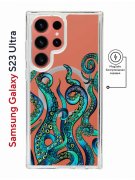 Чехол-накладка Samsung Galaxy S23 Ultra Kruche Magnet Print Щупальца