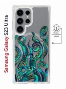 Чехол-накладка Samsung Galaxy S23 Ultra Kruche Magnet Print Щупальца