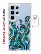 Чехол-накладка Samsung Galaxy S23 Ultra Kruche Magnet Print Щупальца