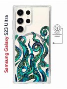 Чехол-накладка Samsung Galaxy S23 Ultra Kruche Magnet Print Щупальца