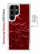 Чехол-накладка Samsung Galaxy S23 Ultra Kruche Magnet Print Dior