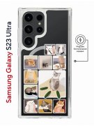 Чехол-накладка Samsung Galaxy S23 Ultra Kruche Magnet Print Коты-Мемы