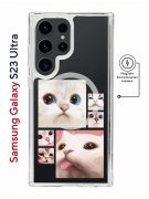 Чехол-накладка Samsung Galaxy S23 Ultra Kruche Magnet Print Коты