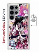 Чехол-накладка Samsung Galaxy S23 Ultra Kruche Magnet Print Гвен Человек-Паук