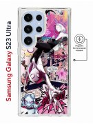 Чехол-накладка Samsung Galaxy S23 Ultra Kruche Magnet Print Гвен Человек-Паук