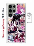 Чехол-накладка Samsung Galaxy S23 Ultra Kruche Magnet Print Гвен Человек-Паук