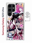 Чехол-накладка Samsung Galaxy S23 Ultra Kruche Magnet Print Гвен Человек-Паук