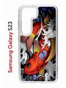 Чехол-накладка Samsung Galaxy S23 (638518) Kruche PRINT Кои