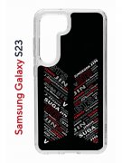 Чехол-накладка Samsung Galaxy S23 (638518) Kruche PRINT BTS