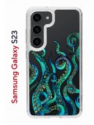 Чехол-накладка Samsung Galaxy S23 (638518) Kruche PRINT Щупальца