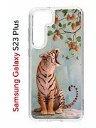 Чехол-накладка Samsung Galaxy S23 Plus (638514) Kruche PRINT Тигр под деревом