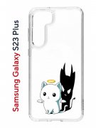Чехол-накладка Samsung Galaxy S23 Plus Kruche Print Angel Demon