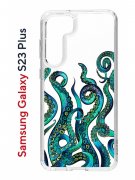 Чехол-накладка Samsung Galaxy S23 Plus (638514) Kruche PRINT Щупальца