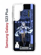 Чехол-накладка Samsung Galaxy S23 Plus (638514) Kruche PRINT Genshin Keqinq