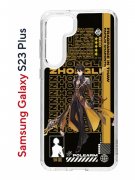 Чехол-накладка Samsung Galaxy S23 Plus (638514) Kruche PRINT Zhongli Genshin