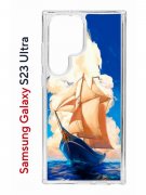 Чехол-накладка Samsung Galaxy S23 Ultra (638515) Kruche PRINT Парусник