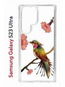 Чехол-накладка Samsung Galaxy S23 Ultra (638515) Kruche PRINT Колибри